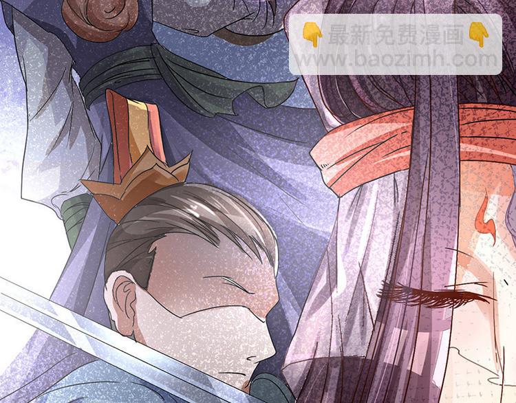 第1话  天才的陨落(1/2)-第1话