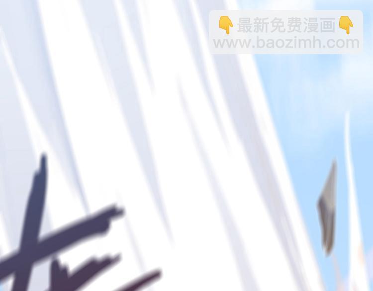 第1话  天才的陨落(1/2)-第1话