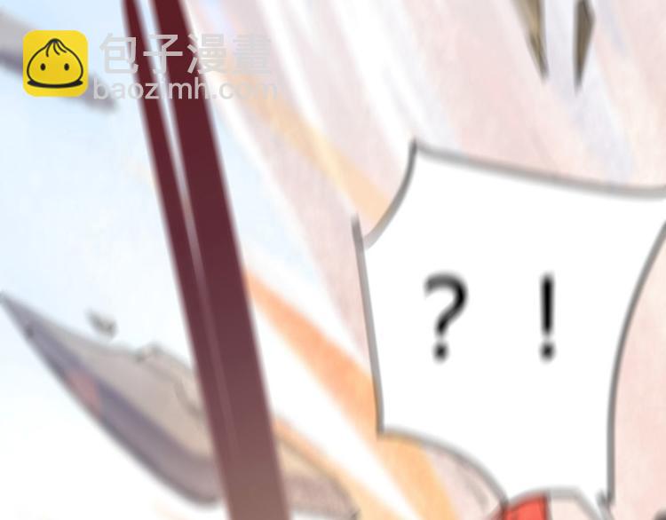 第1话  天才的陨落(1/2)-第1话