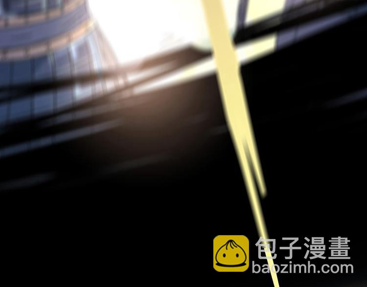 第1话  天才的陨落(1/2)-第1话