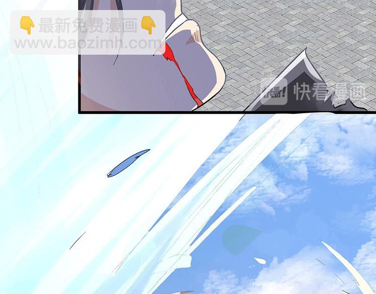 第1话  天才的陨落(1/2)-第1话