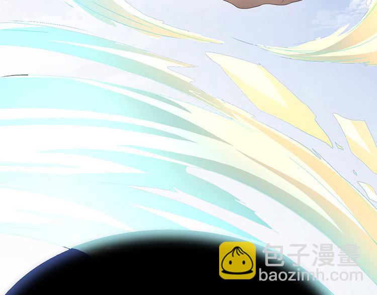 第1话  天才的陨落(1/2)-第1话