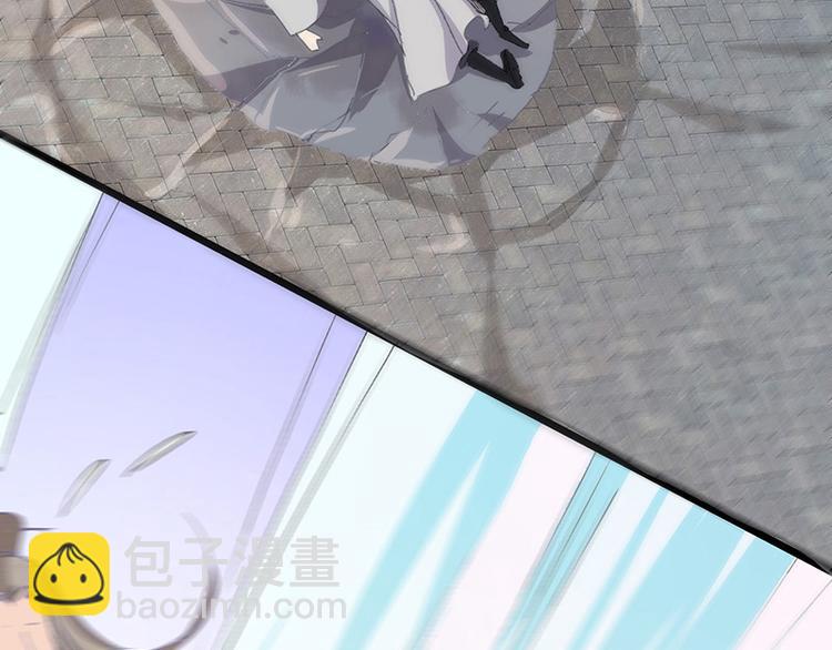 第1话  天才的陨落(1/2)-第1话