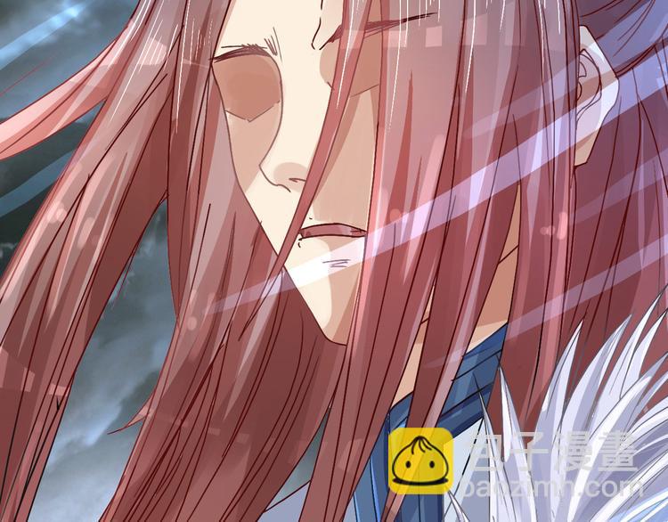 第1话  天才的陨落(1/2)-第1话