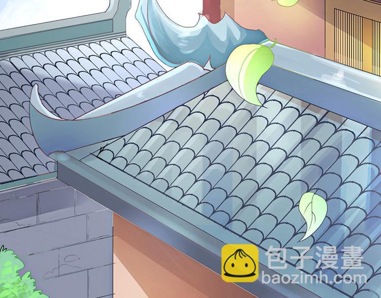 第1话  天才的陨落(1/2)-第1话