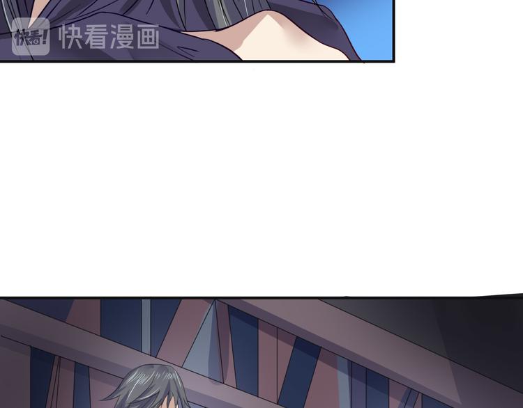 第11话  烈焰蹦(1/2)-第11话