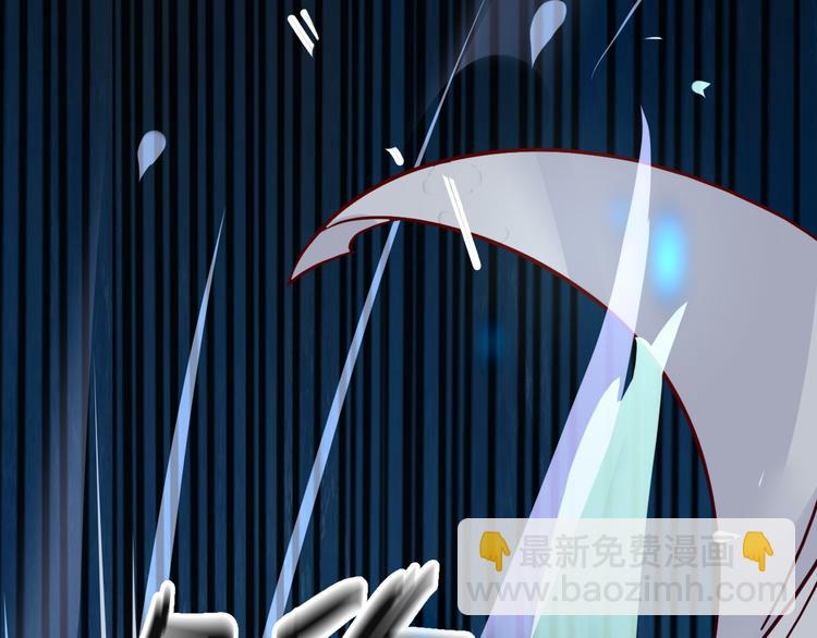 第11话  烈焰蹦(1/2)-第11话