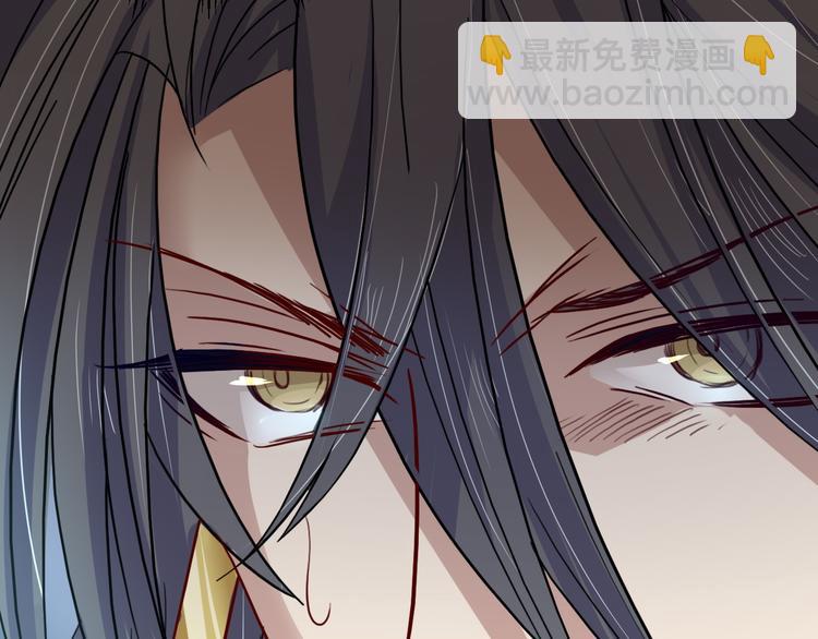 第11话  烈焰蹦(1/2)-第11话