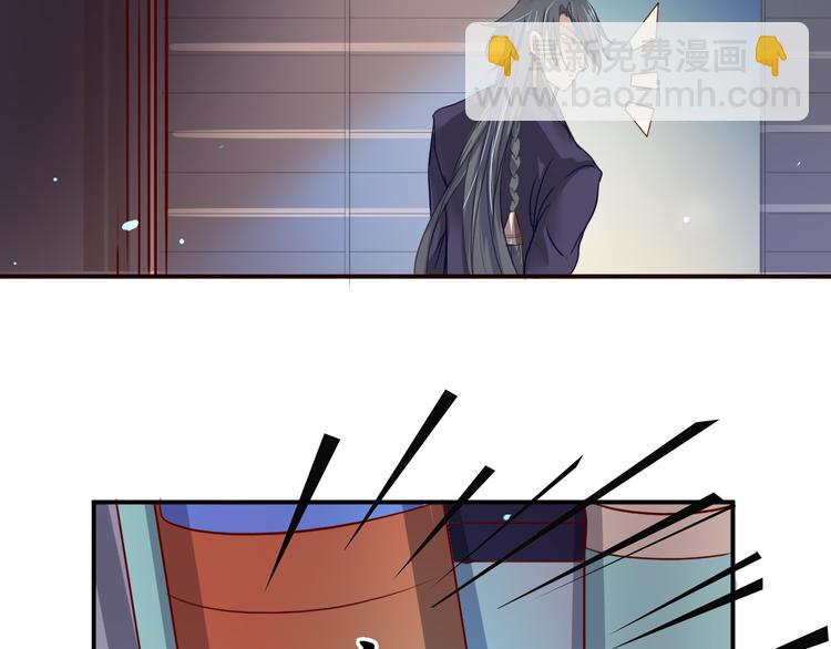 第11话  烈焰蹦(1/2)-第11话