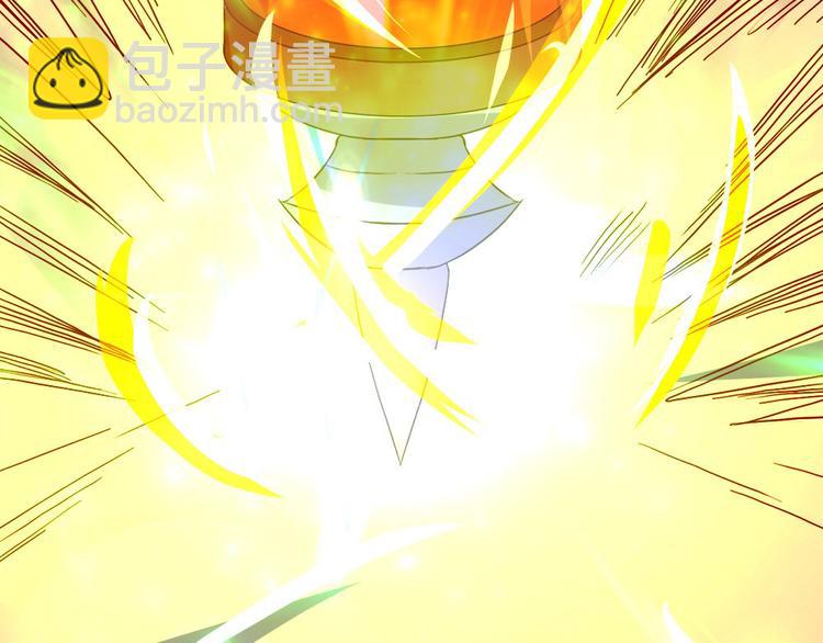 第11话  烈焰蹦(1/2)-第11话