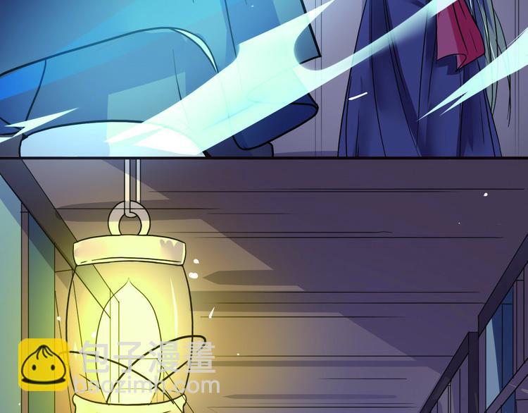 第11话  烈焰蹦(1/2)-第11话