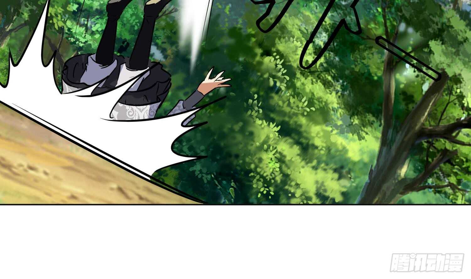 第102话 帝武学院2(1/2)-第103话