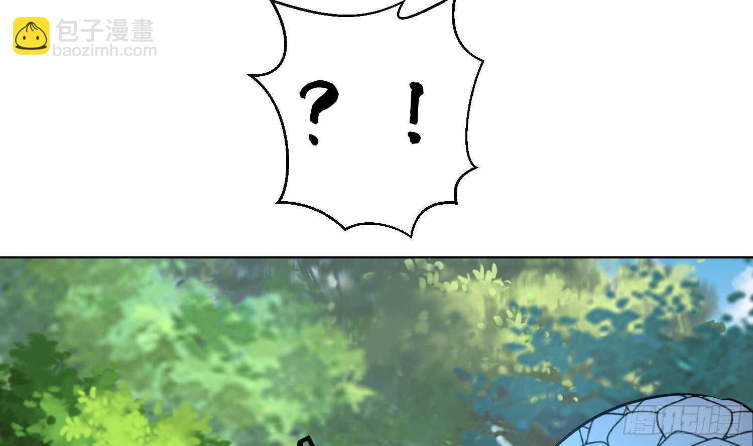 第102话 帝武学院2(1/2)-第103话