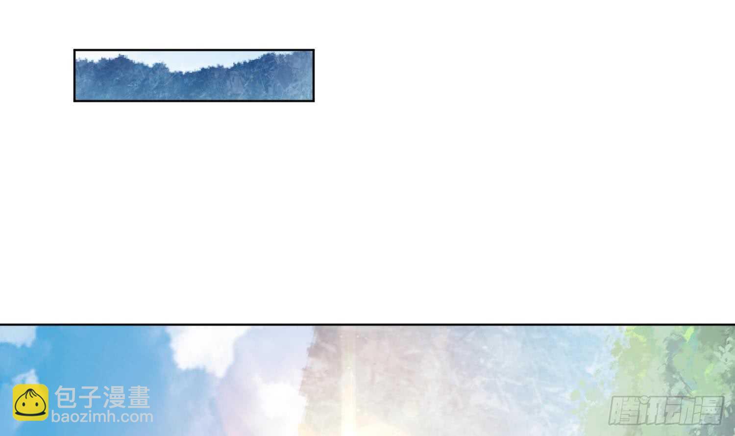 第102话 帝武学院2(1/2)-第103话