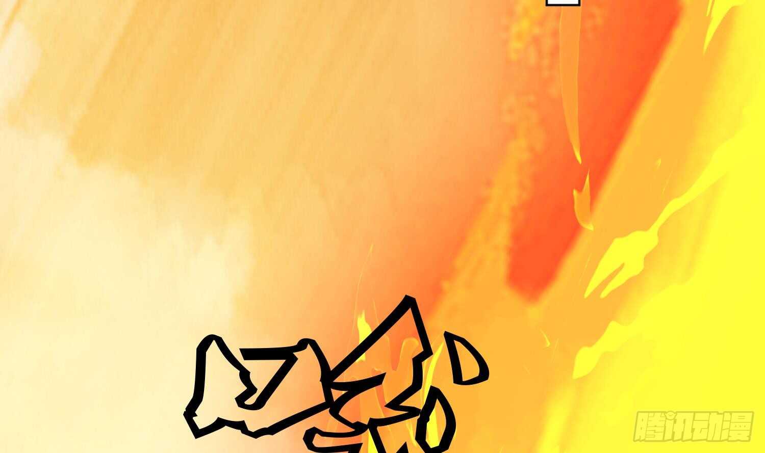 第104话 试炼2(1/2)-第105话