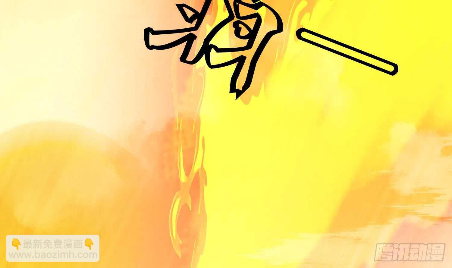 第104话 试炼2(1/2)-第105话