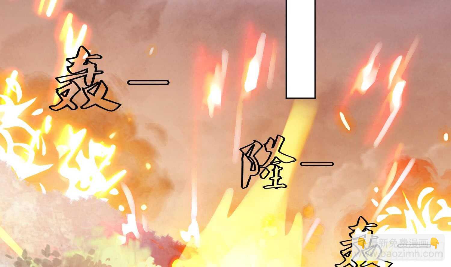 第104话 试炼2(1/2)-第105话