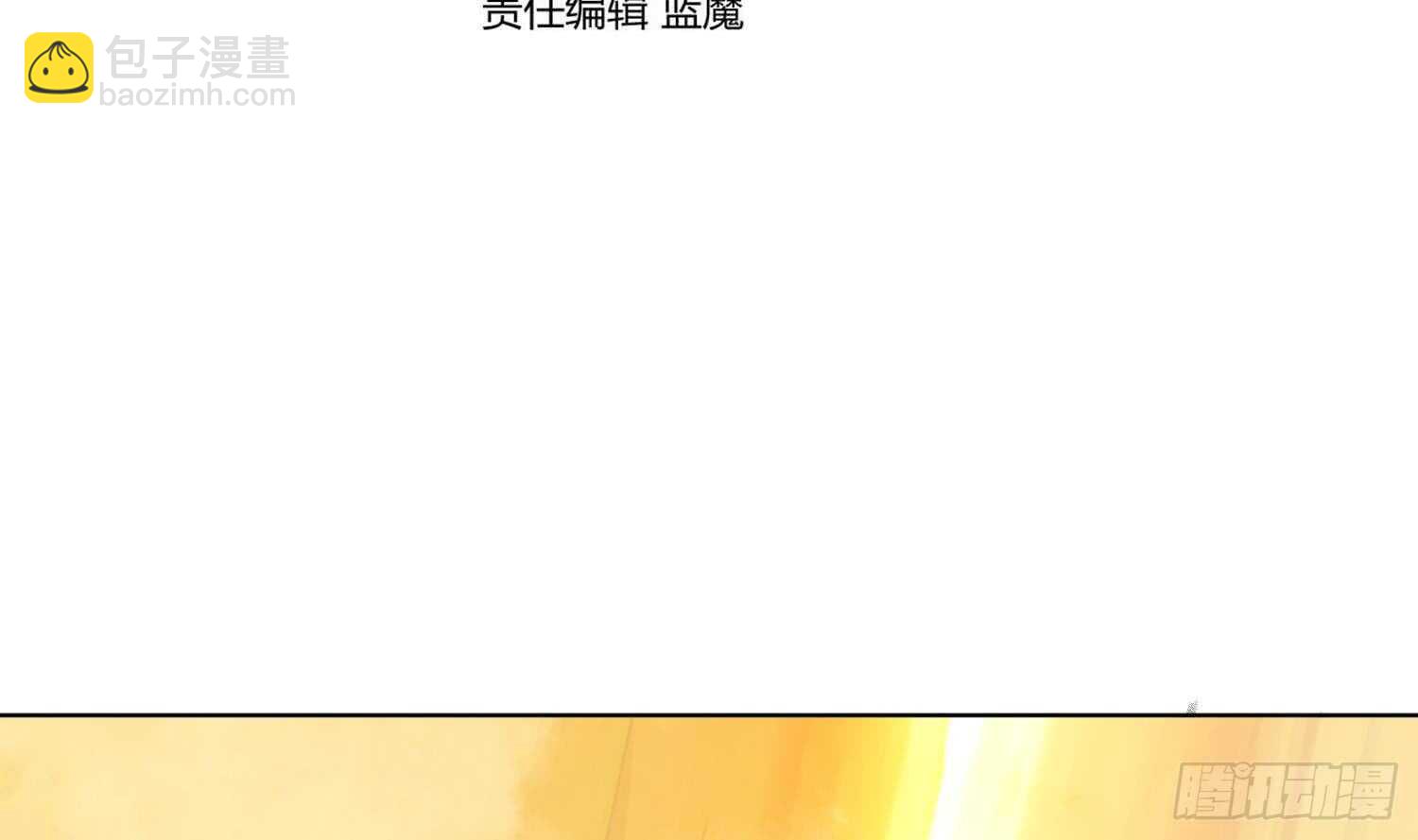 第104话 试炼2(1/2)-第105话