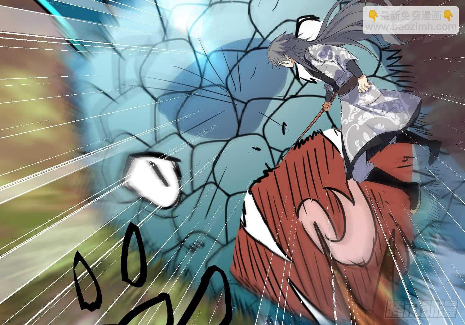 第104话 试炼2(1/2)-第105话