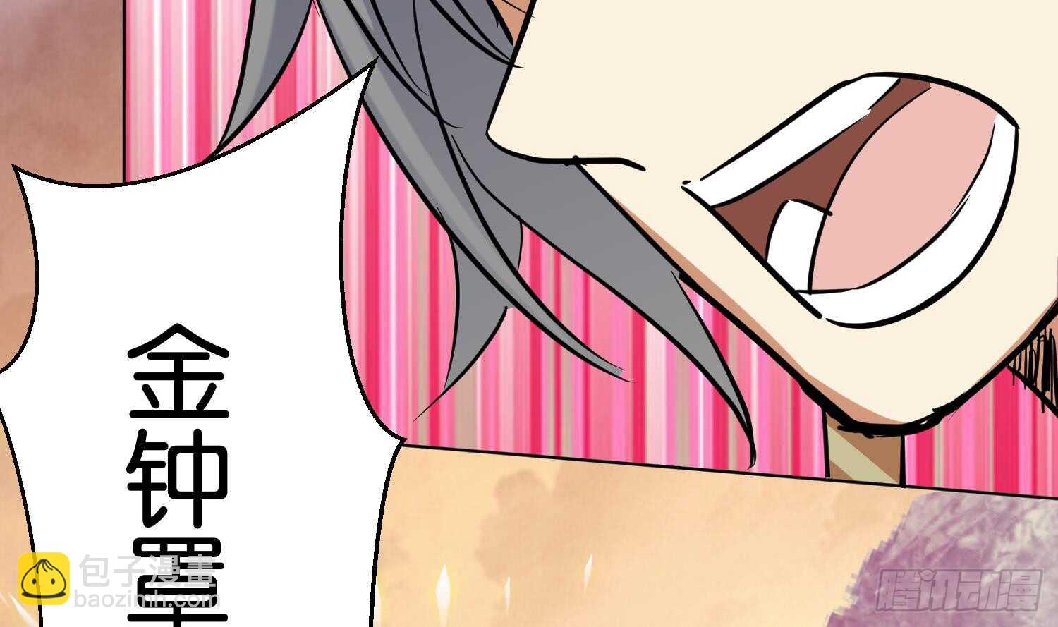 第104话 试炼2(1/2)-第105话