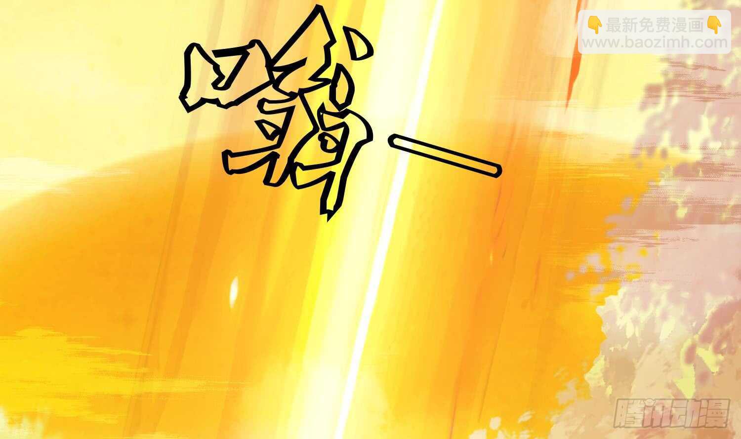 第104话 试炼2(1/2)-第105话