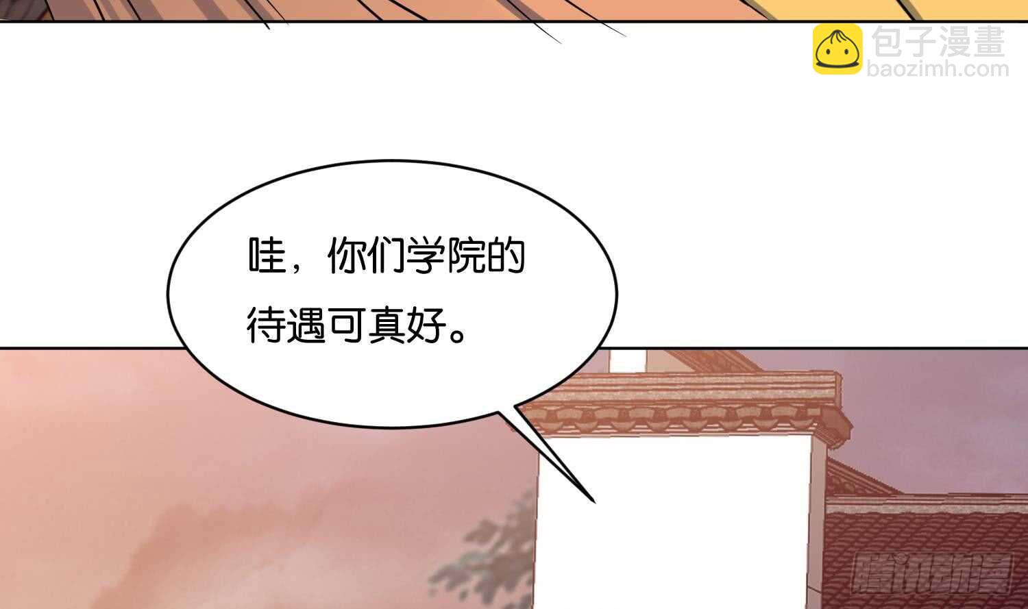 第106话 毛毛虫？！(1/2)-第107话