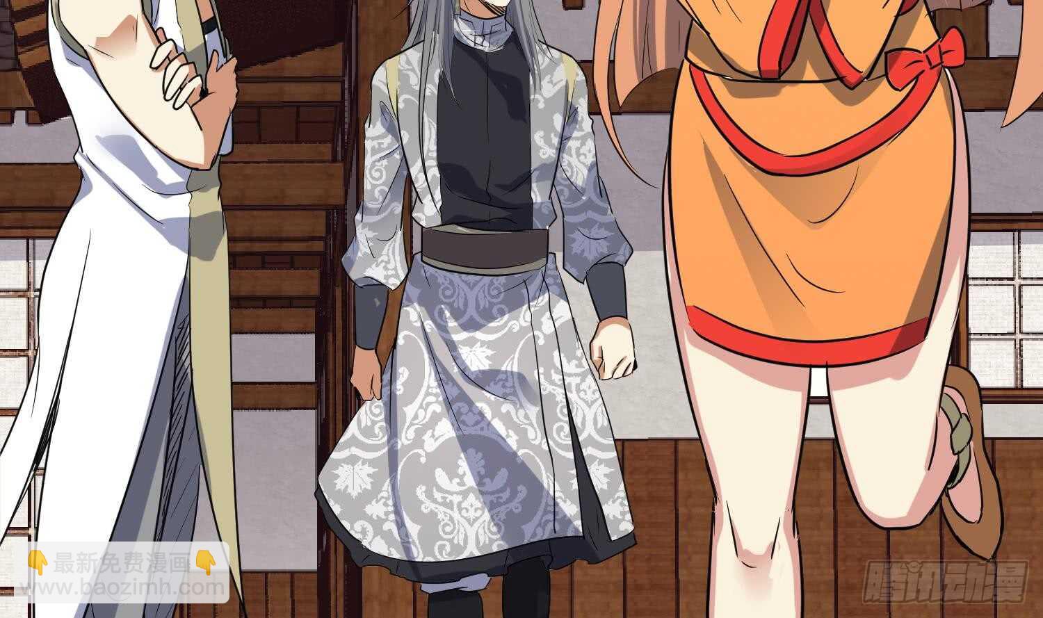 第106话 毛毛虫？！(1/2)-第107话