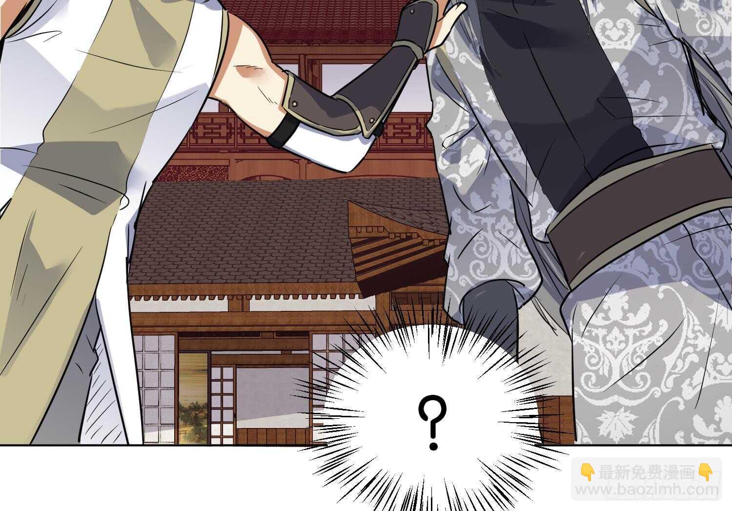 第106话 毛毛虫？！(1/2)-第107话