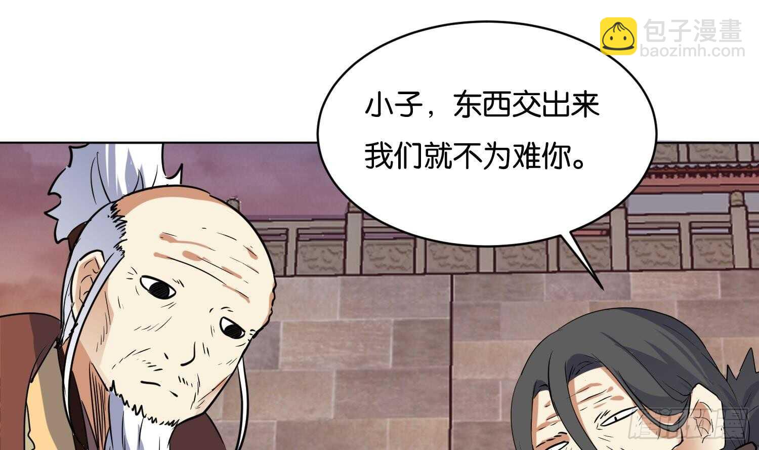 第106话 毛毛虫？！(1/2)-第107话