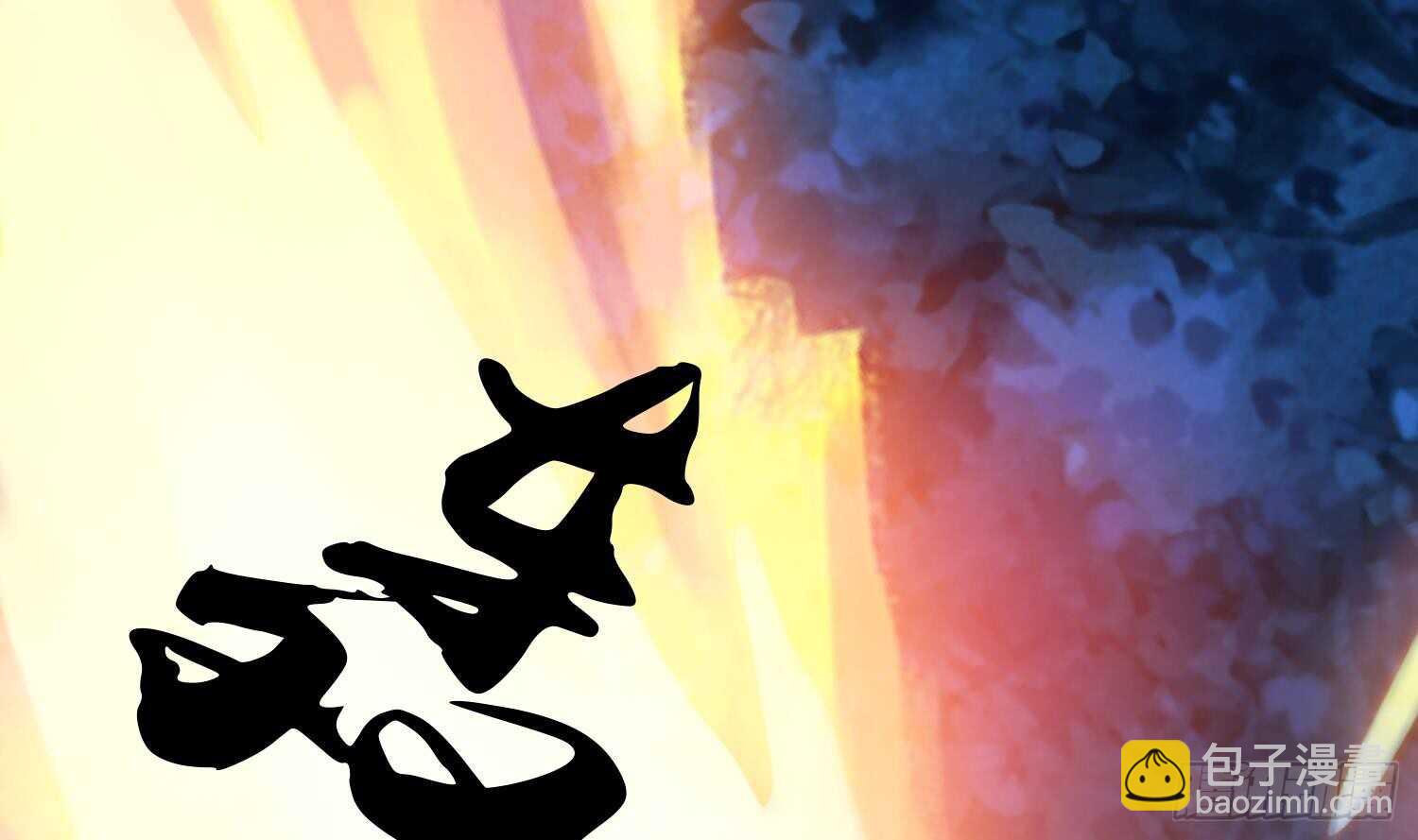 第108话 黑狱老师2(1/2)-第109话