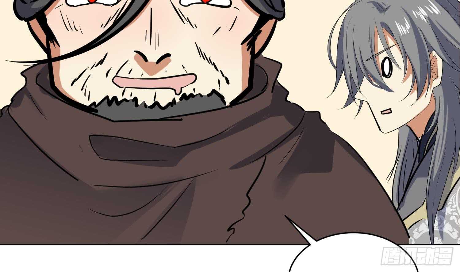 第110话 谁偷内衣了？！(1/2)-第111话