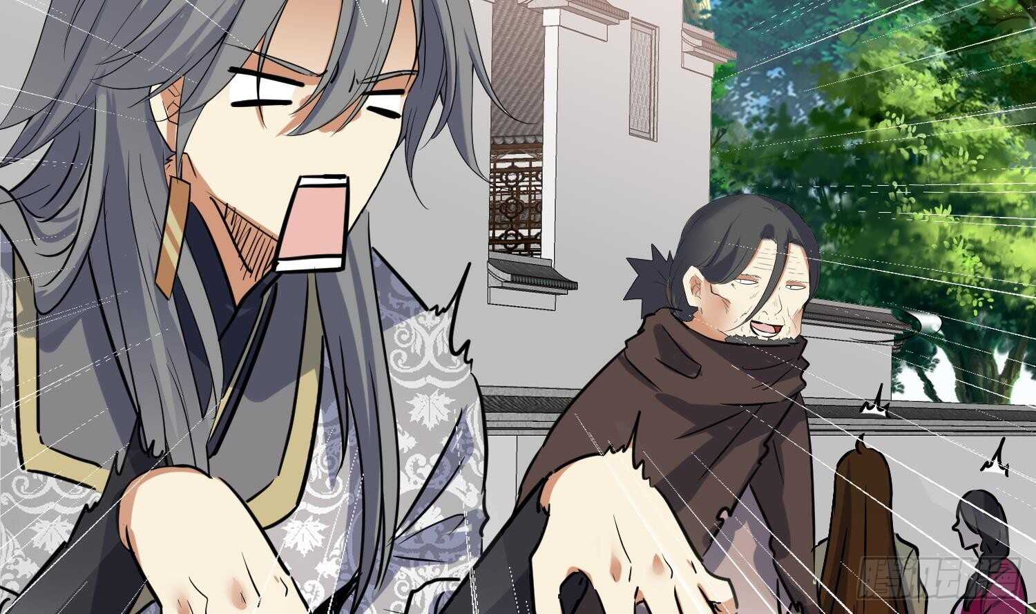 第110话 谁偷内衣了？！(1/2)-第111话