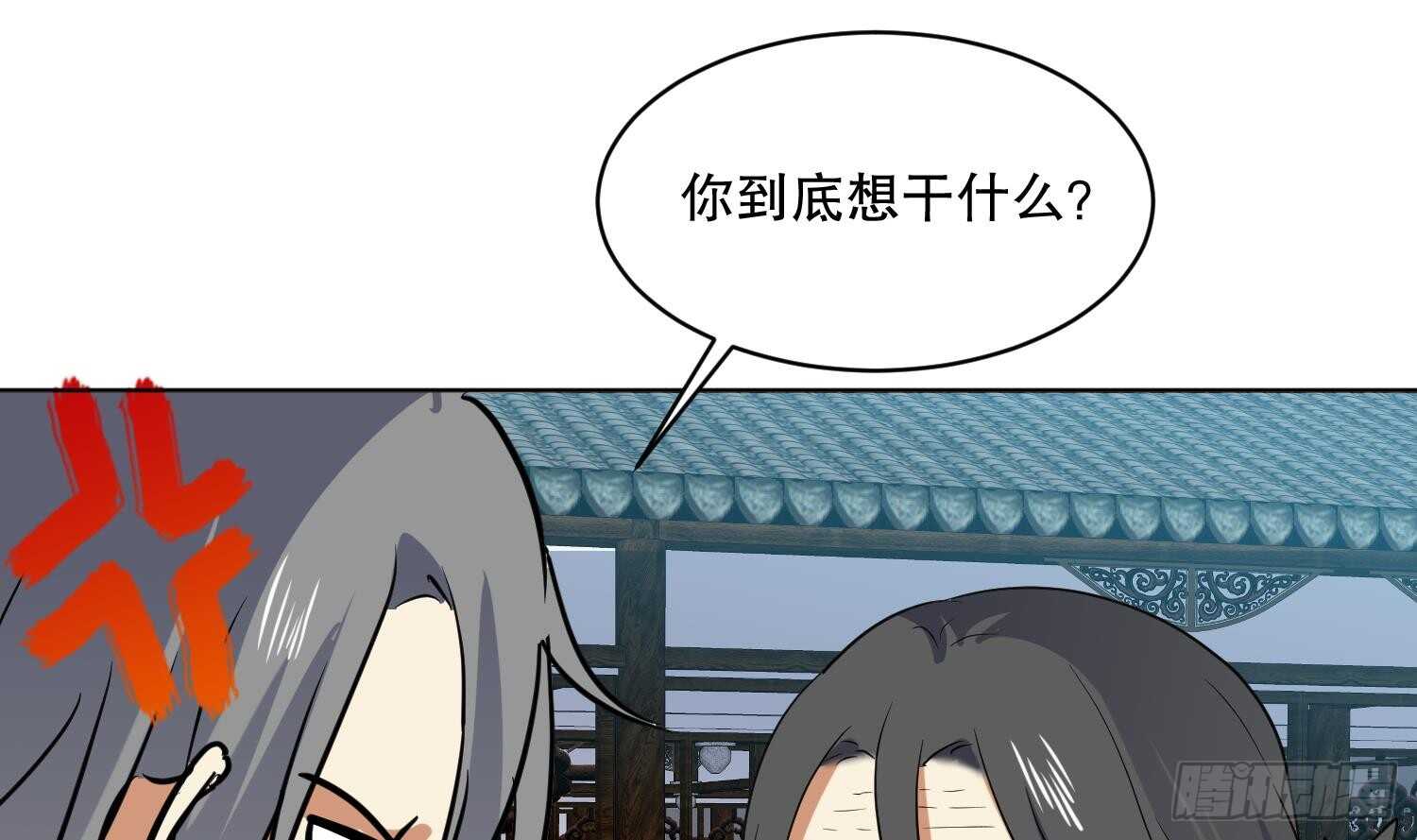 第110话 谁偷内衣了？！(1/2)-第111话