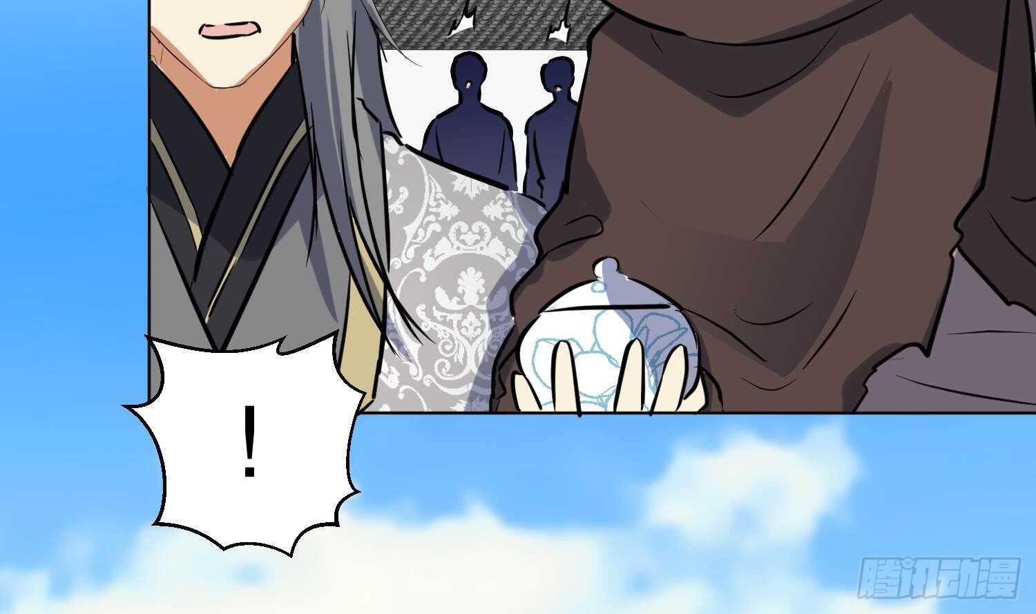 第110话 谁偷内衣了？！(1/2)-第111话