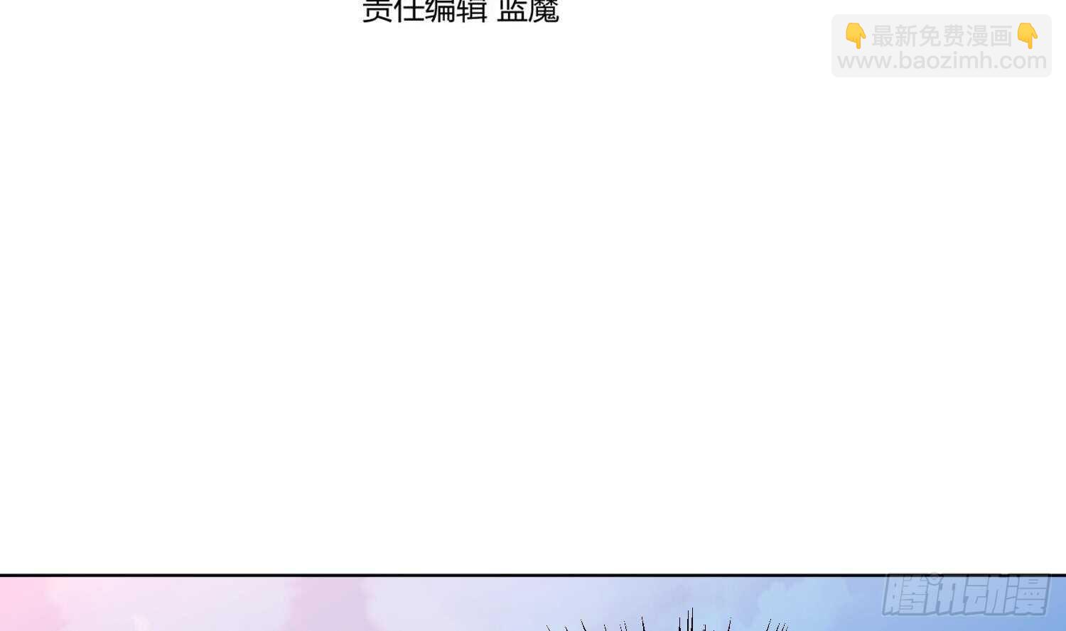 第110话 谁偷内衣了？！(1/2)-第111话