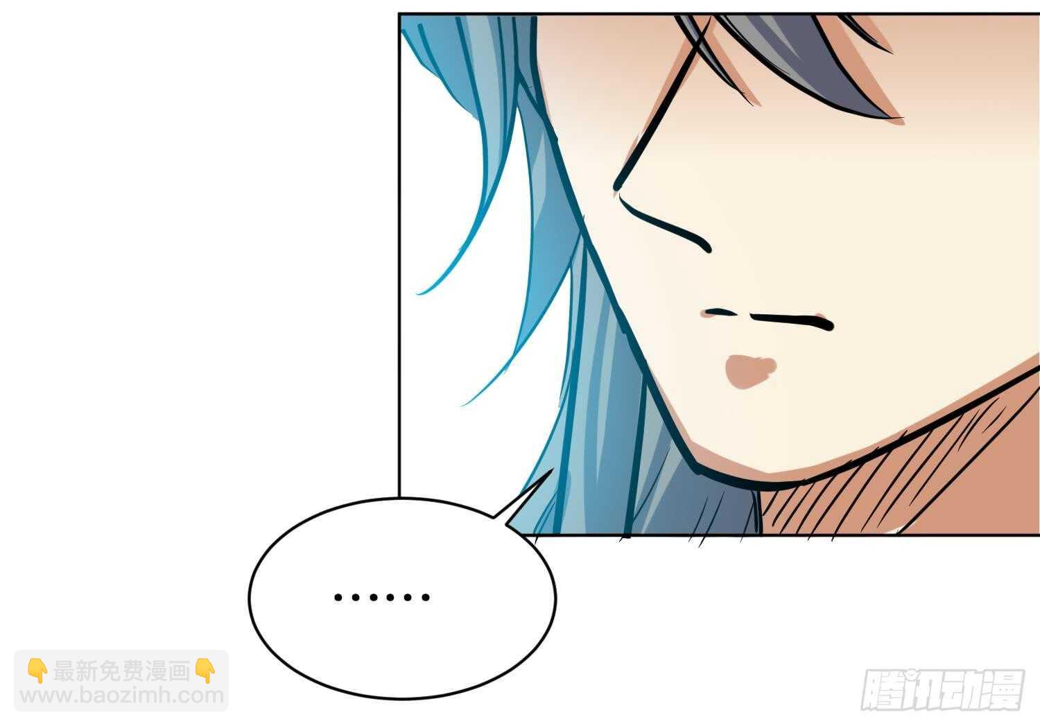 第110话 谁偷内衣了？！(1/2)-第111话