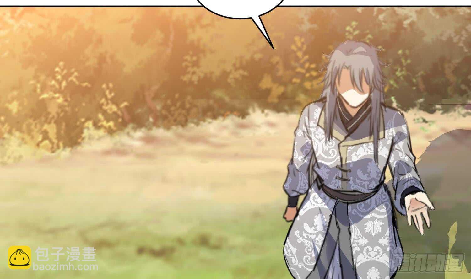 第112话 我有12条龙！(1/2)-第113话