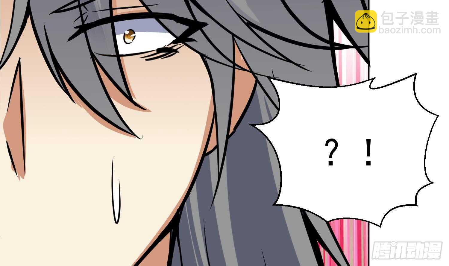 第112话 我有12条龙！(1/2)-第113话