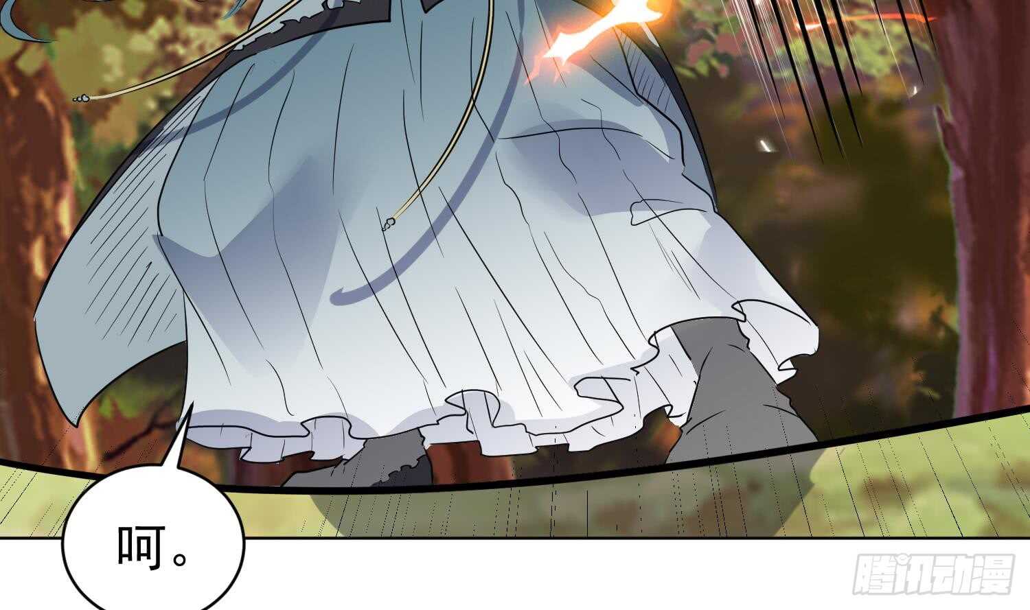 第112话 我有12条龙！(1/2)-第113话