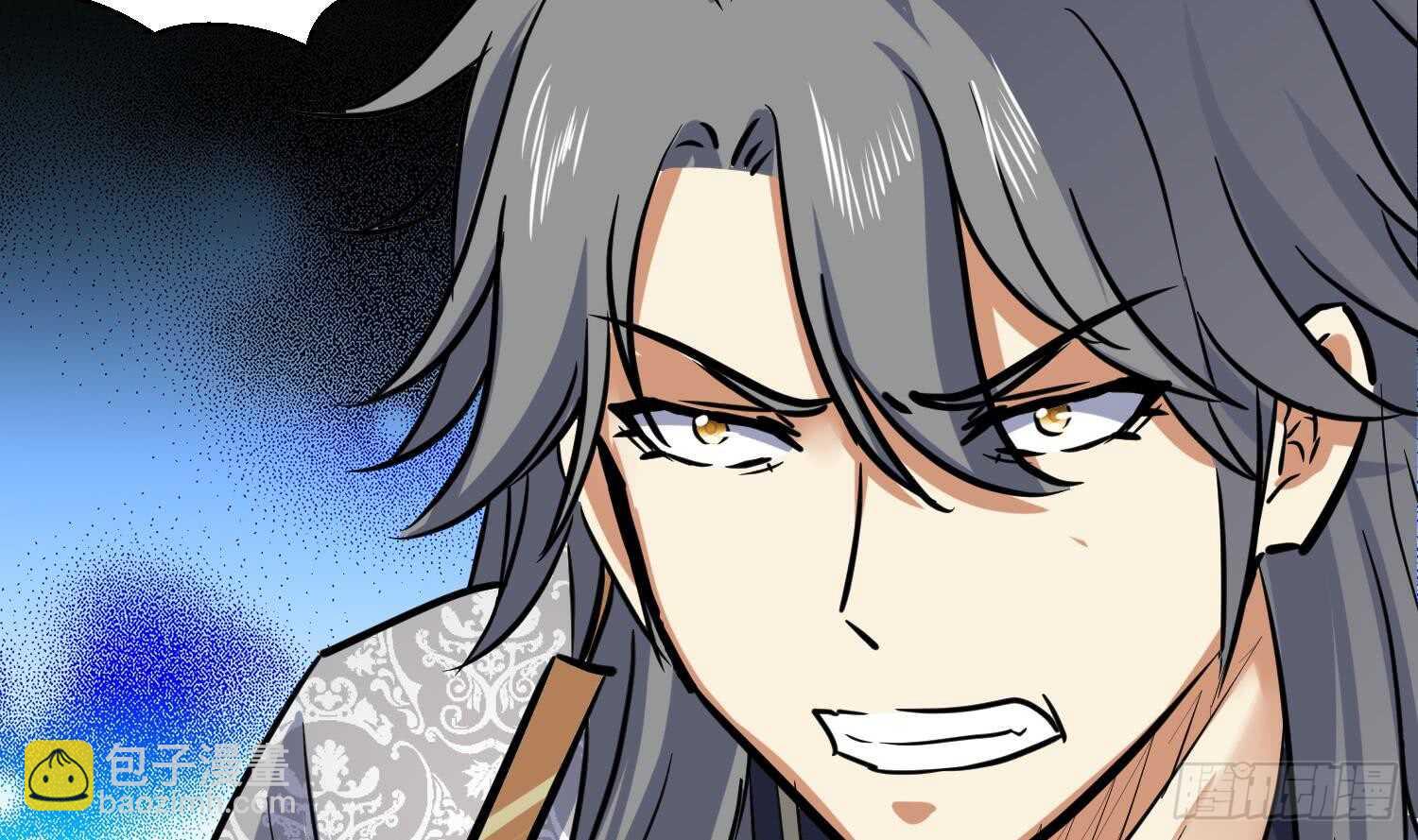 第112话 我有12条龙！(1/2)-第113话