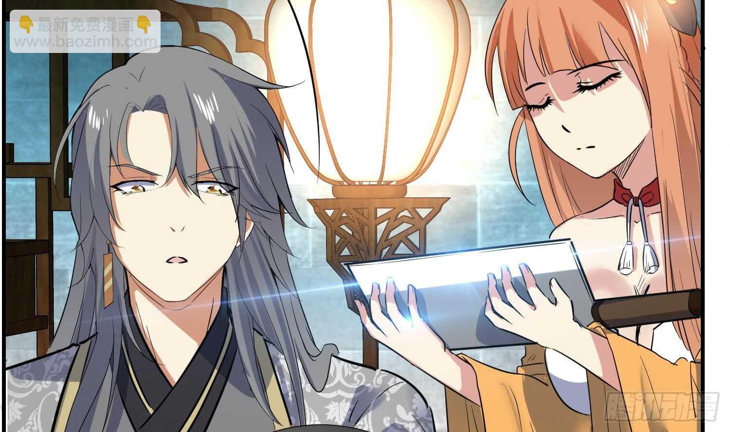 第114话 不一样的卤蛋(1/2)-第115话