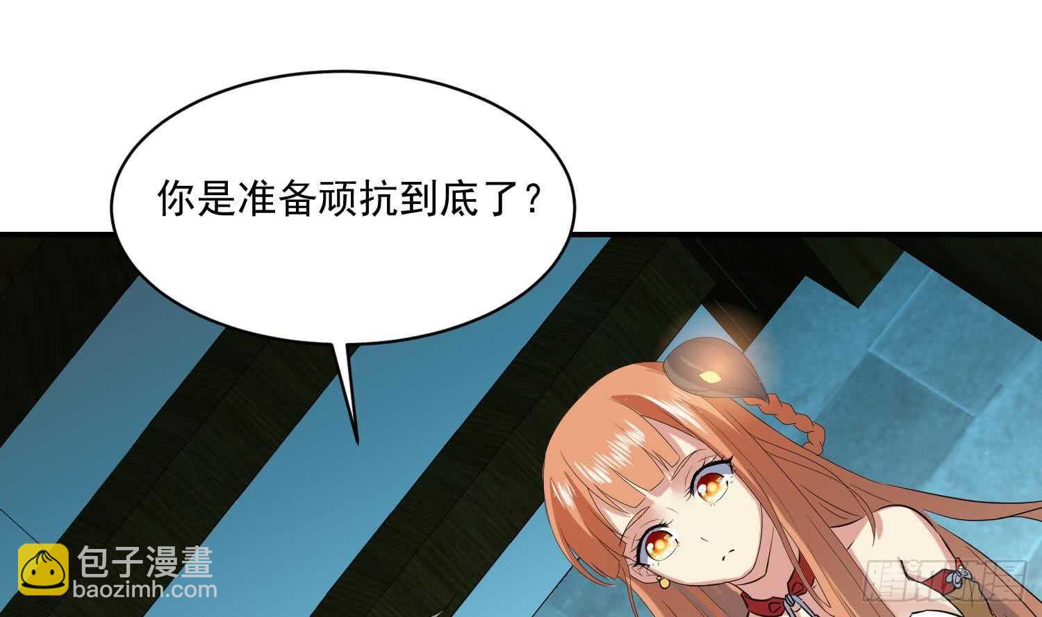 第114话 不一样的卤蛋(1/2)-第115话