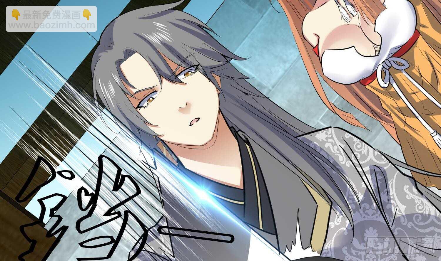 第114话 不一样的卤蛋(1/2)-第115话