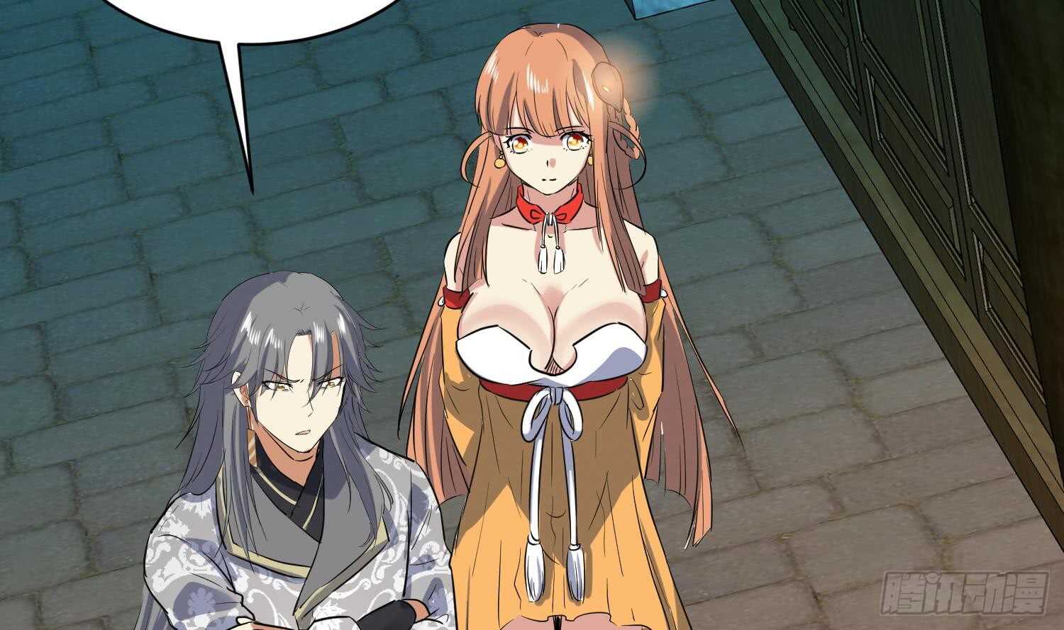 第114话 不一样的卤蛋(1/2)-第115话