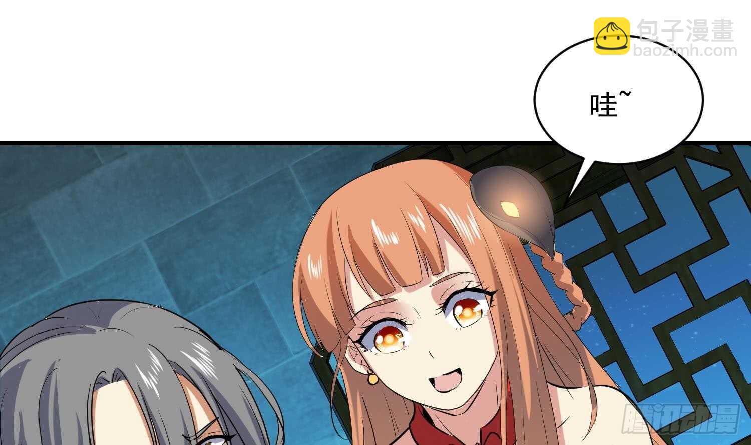 第114话 不一样的卤蛋(1/2)-第115话