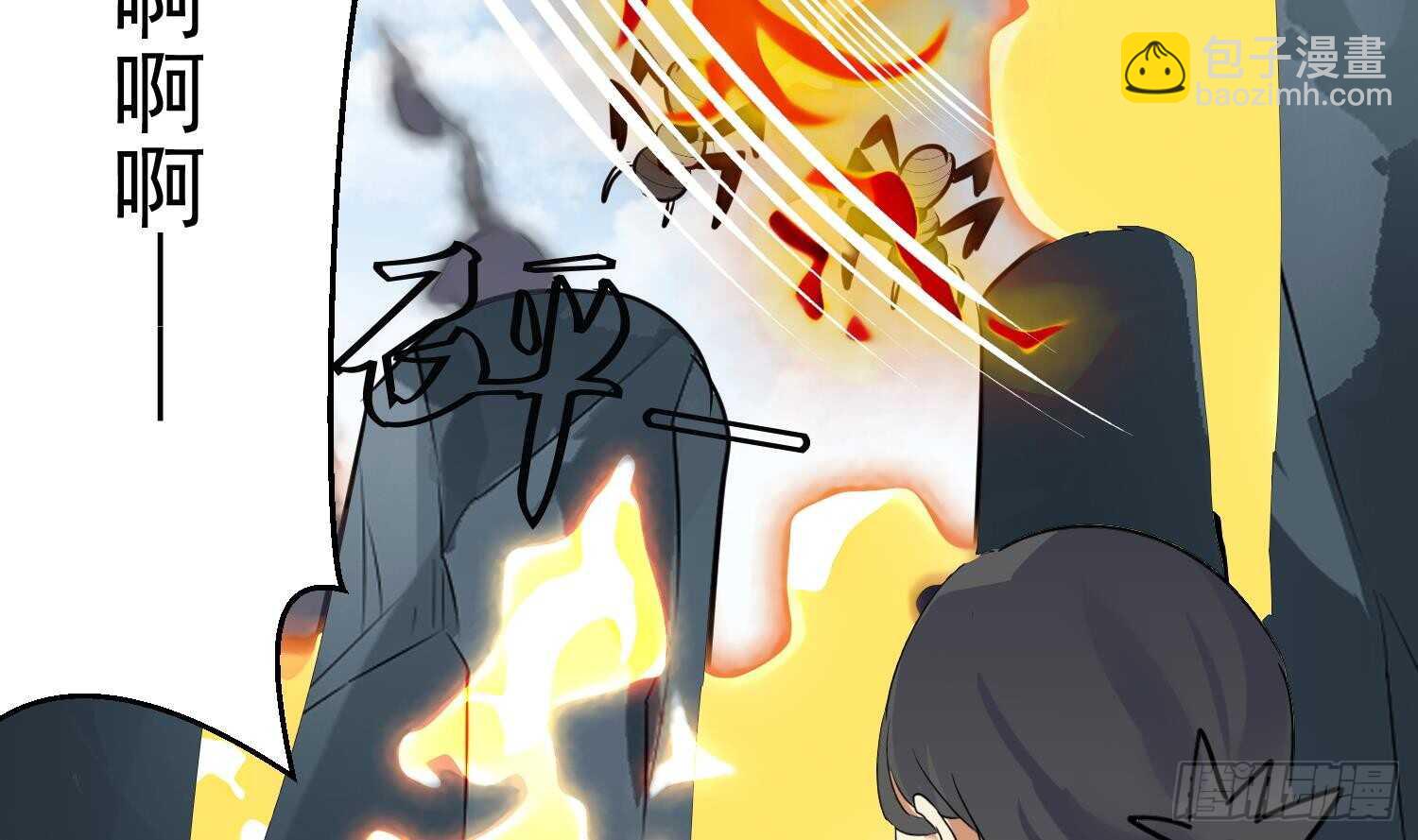 第120话 惊魂食人蚁(1/2)-第121话