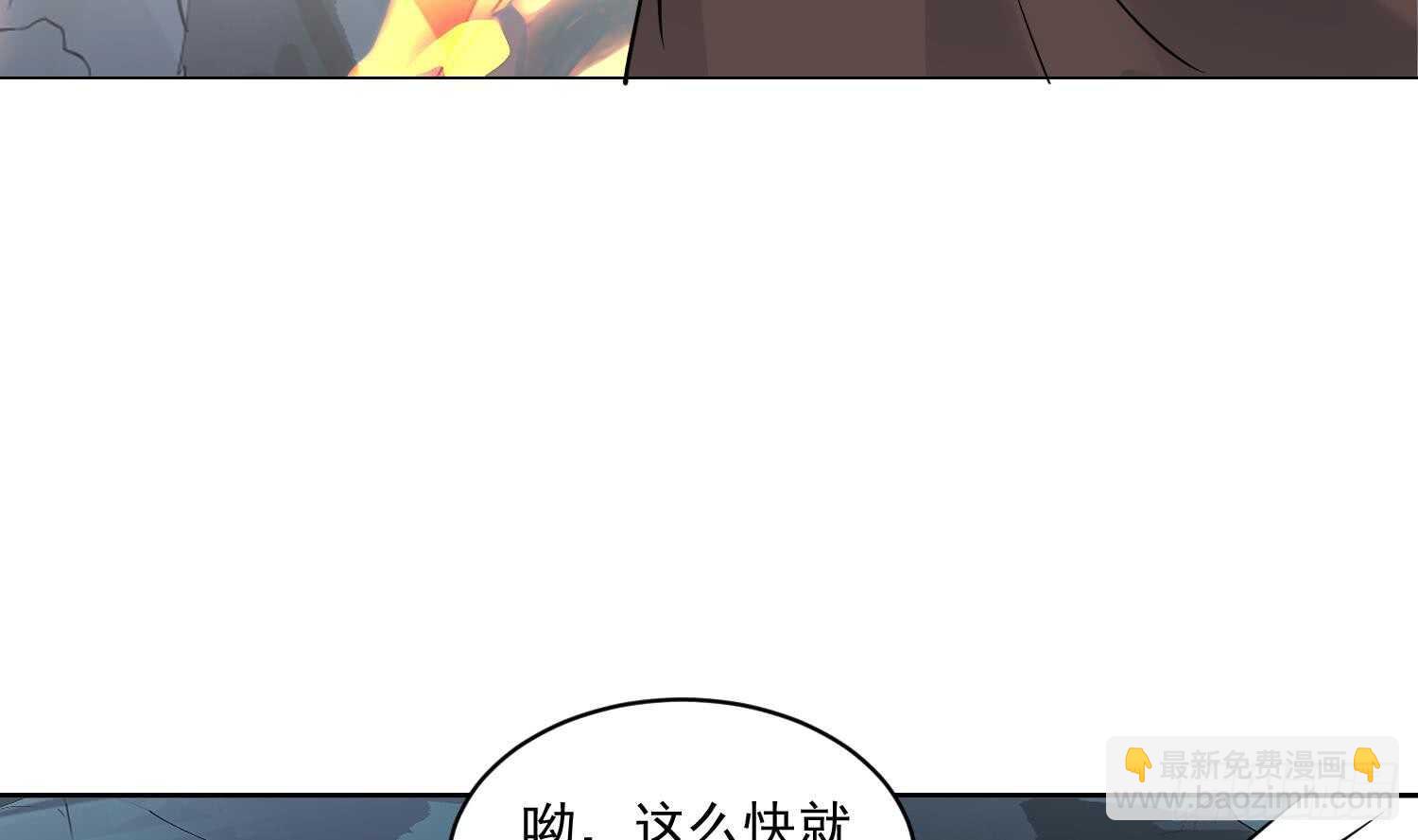 第120话 惊魂食人蚁(1/2)-第121话