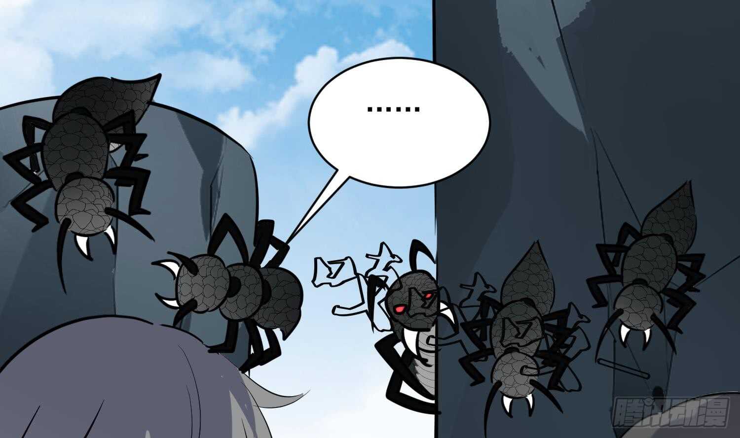 第120话 惊魂食人蚁(1/2)-第121话