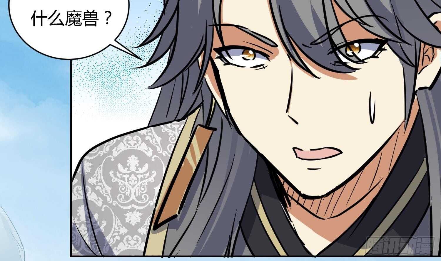 第120话 惊魂食人蚁(1/2)-第121话