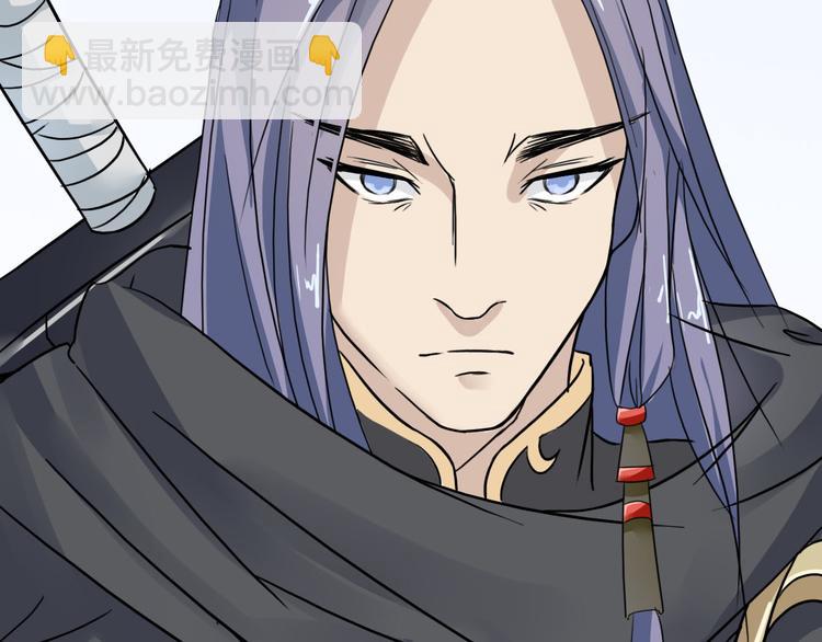 第13话  龙振飞应战(1/2)-第13话